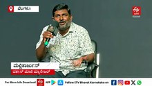 '8 ಕೋಟಿ ಸಾಲ‌, ದರ್ಶನ್​ಗೆ ಮುಖ ತೋರಿಸಲಾಗದೇ ಊರು ಬಿಟ್ಟೆ': ಮಾಜಿ ಮ್ಯಾನೇಜರ್ ಮಲ್ಲಿಕಾರ್ಜುನ್