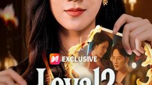 Loyal? Now I Burn His World - Chinese Drama - English Sub
