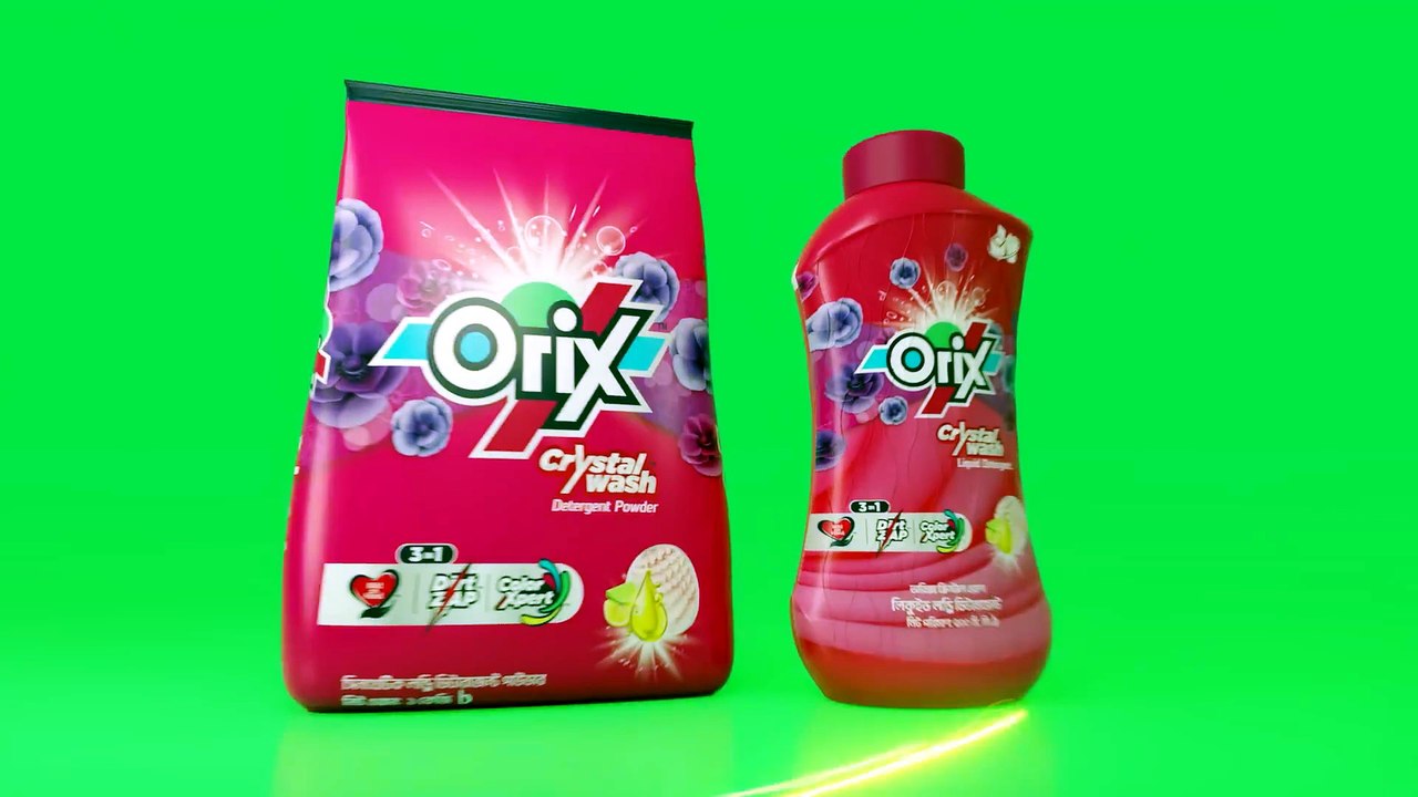 বছরে ২২৫ কোটি টাকা গচ্ছা যাচ্ছে দাশেরকান্দি পয়:শোধনাগারে | Treatment | Dasherkandi | Ekattor TV