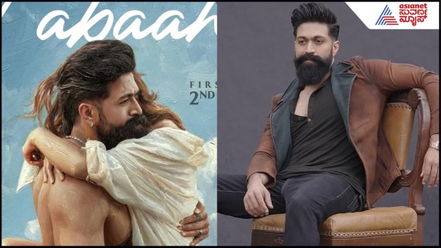 Cinema Hungama: ಟಾಕ್ಸಿಕ್ ಬ್ರೇಕ್, ರಾಮಾಯಣ ಕೇಕ್