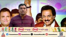 മുഖ്യമന്ത്രിയാകാൻ സ്റ്റാലിൻ; ന്യൂന പക്ഷങ്ങളുടെ പിന്തുണ മുതൽക്കൂട്ട്