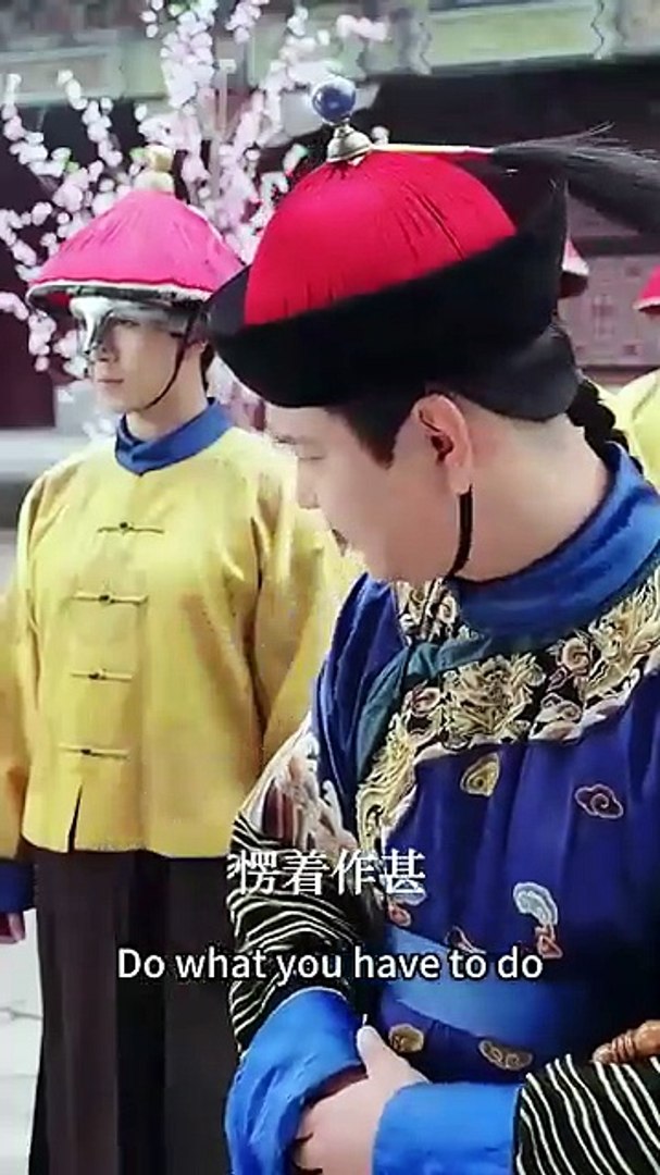 The Job Of A Concubine