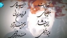 مسلسل المختار الثقفي | الحلقة 22 بجودة 4K