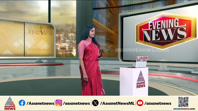 ചിലന്തിയാർ ചെക്ക് ഡാം നിർമാണം; ഹരിത ട്രൈബ്യൂണൽ ഉത്തരവിന് സുപ്രീംകോടതിയുടെ സ്റ്റേ