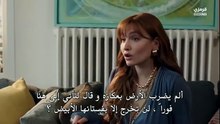مسلسل القبيحة الحلقة 2 مترجم للعربية جودة عالية HD