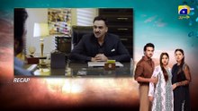 Recap Rang De Episode 22 15th April 2026 Har Pal Geo
