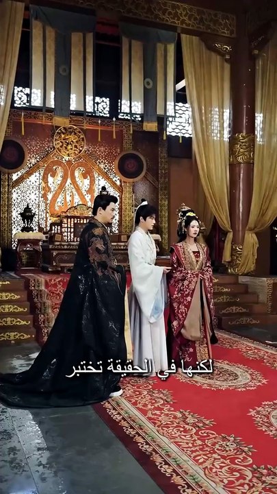 أنا لستُ مقاتلاً Dramax