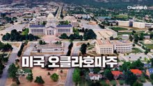 [김종석의 리포트]총격범 맨몸 제압…참극 막은 ‘교장’