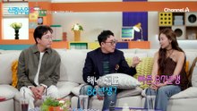 "그때 그냥 가입해 볼걸..." 배구 황제 김요한♥ 10년 만에 결정사 재방문?! 긴요한 장가 가즈아!