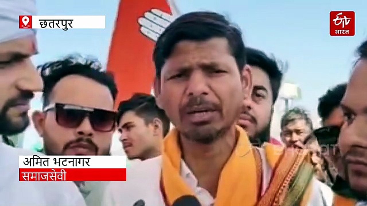 केन-बेतवा परियोजना स्थल पर 12 दिन से डटे आंदोलनकारी घर लौटे, कल से गांवों में फिर सर्वे