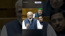 'No Discrimination In Delimitation': PM Modi’s Big Assurance | Parliament Speech #Shorts