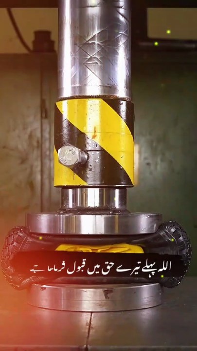 Dosron ka Liye dowa mangana
