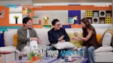 "예쁜 얼굴을 왜 낭비하세요" 진격의 로맨티시스트 김요한♥ 첫 만남에 손 맞대기 되나요...!?