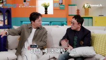 진격의 로맨틱 거인 김요한♥ 끊임없는 플러팅 스파이크 가보자고! 주연 한정 멜로 눈빛 못 숨겨..