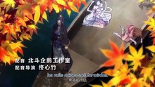 Xie Wang Zhui Qi - S1 - Episode 4 [Full Movie] [High Quality]Full EP - Full