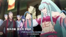 X i e   W a n g   Z h u i   Q i   -   S 1   -   E p i s o d e   1 1 [Full Movie] [Full Story]Full EP - Full