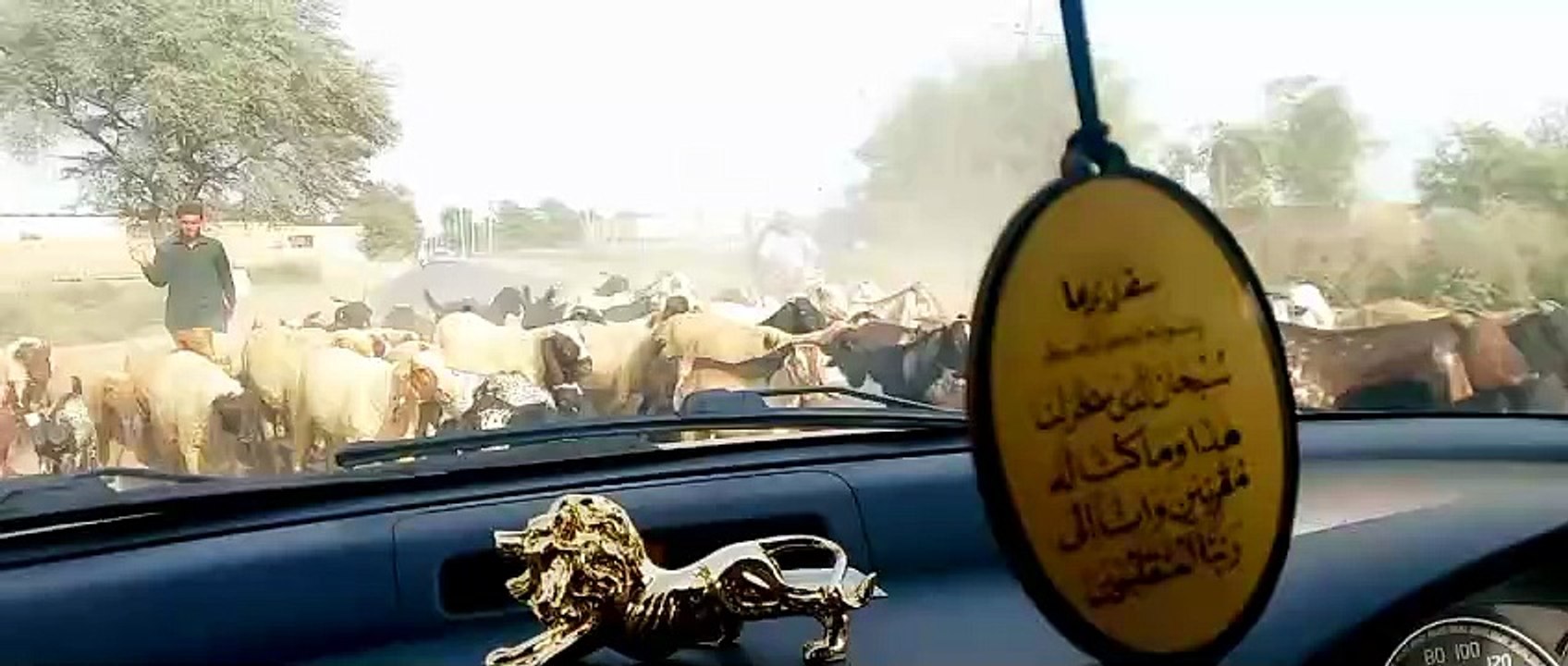 تصوف حسنِ اخلاق کا نام ہے جو سب سے زیادہ خوش اخلاق ہے وہی سب سے بڑا صوفی ہے۔