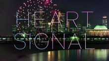 Heart Signal 5 (하트시그널5) - Episode 1