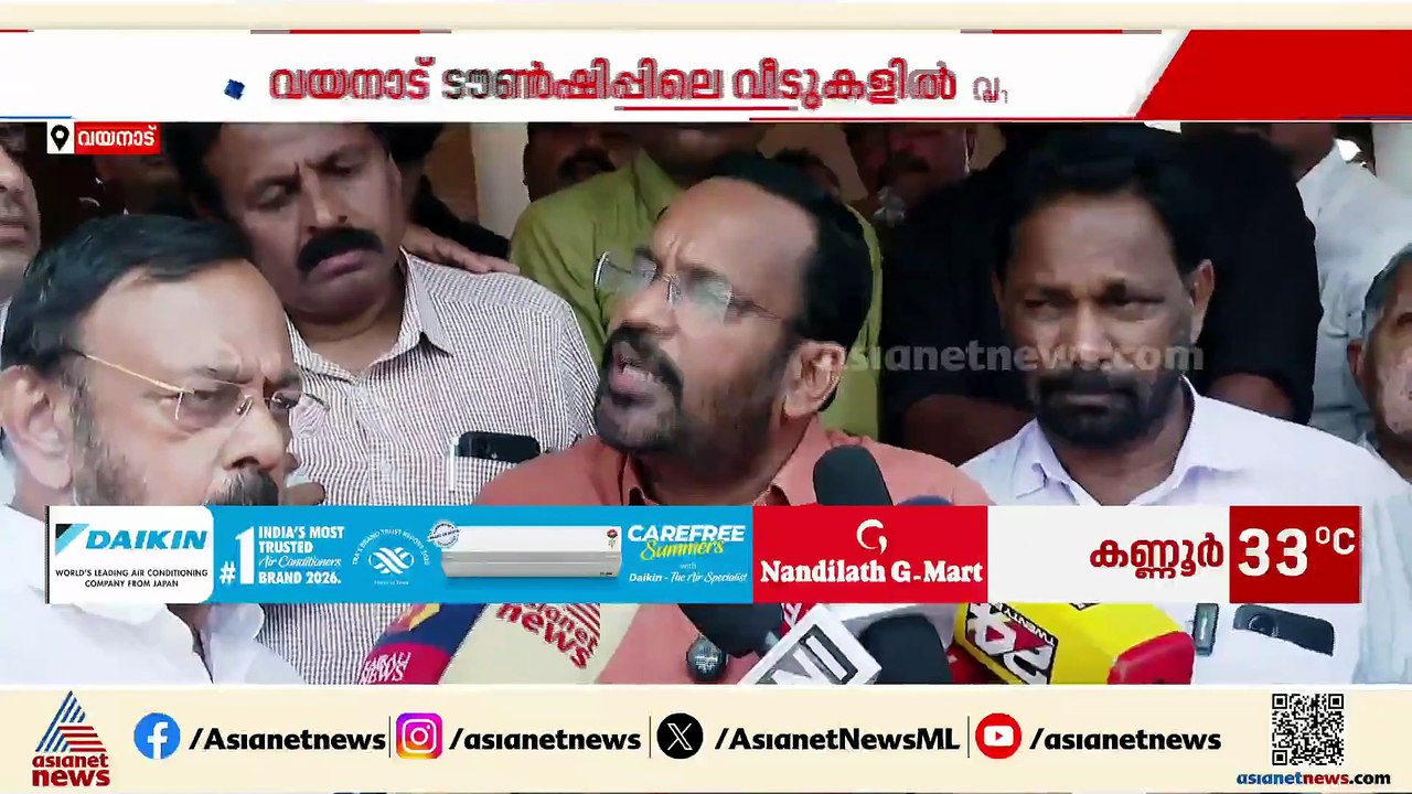വയനാട് ടൗൺഷിപ്പിൽ വിള്ളൽ വീണ സംഭവം; വിവാദത്തിനിടെ പാടുകൾ മായ്ച്ച് മന്ത്രി കെ രാജൻ