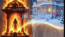 Shiv sati Sanatan Dharm🔱 animation poster and story