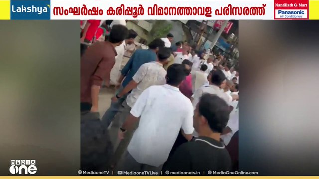 കരിപ്പൂർ വിമാനത്താവള പരിസരത്ത് ഓൺലൈൻ -പ്രീ പെയ്‍ഡ് ടാക്സി ഡ്രൈവർമാർ തമ്മിൽ സംഘർഷം