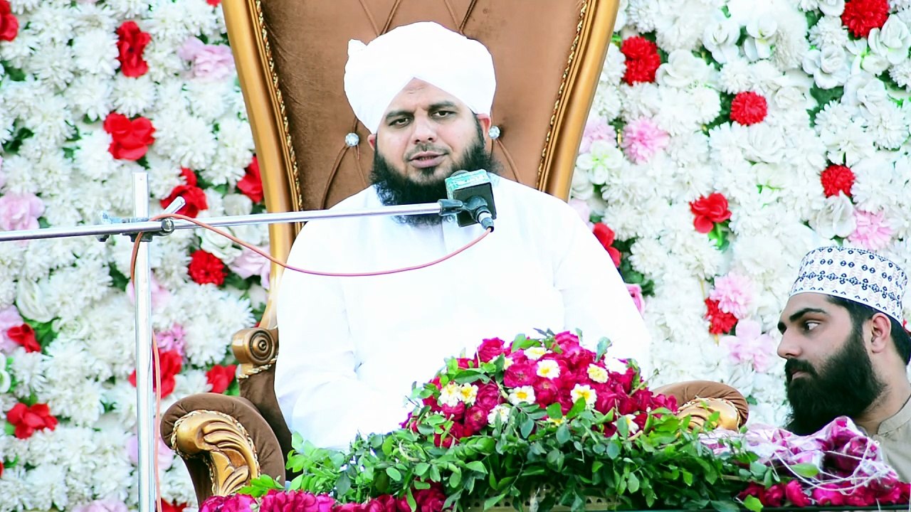 Big Mehfil In SARGODHA | Peer Ajmal Raza Qadri Pir Ajmal Raza Qadri 2026 #lahore #pirajmal