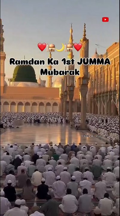 JUMMA MUBARAK