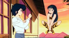 Urusei Yatsura - Bolum 160