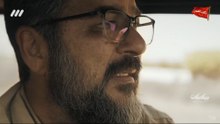 Biganegan part 27 - سریال بیگانگان قسمت ۲۷