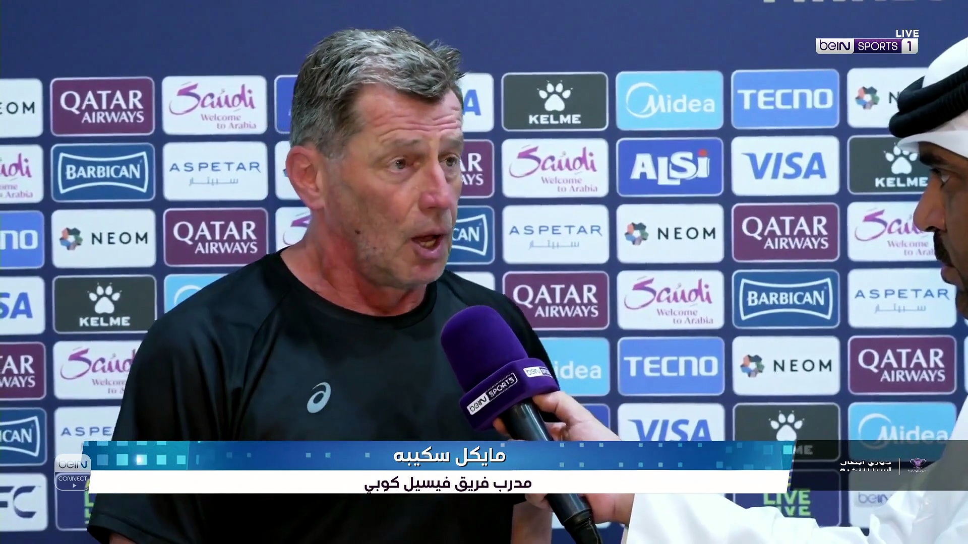 مايكل سكيبه: "كانت مباراة صعبة"