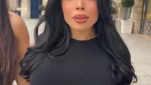 🥺