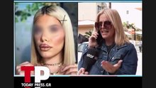 Η Ελένη Βουλγαράκη ξεσπά για την υπόθεση της 19χρονης Μυρτούς