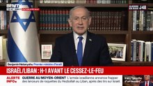 Israël/Liban: “Nous avons l’opportunité de parvenir à un accord de paix historique avec le Liban”, annonce Benjamin Netanyahu