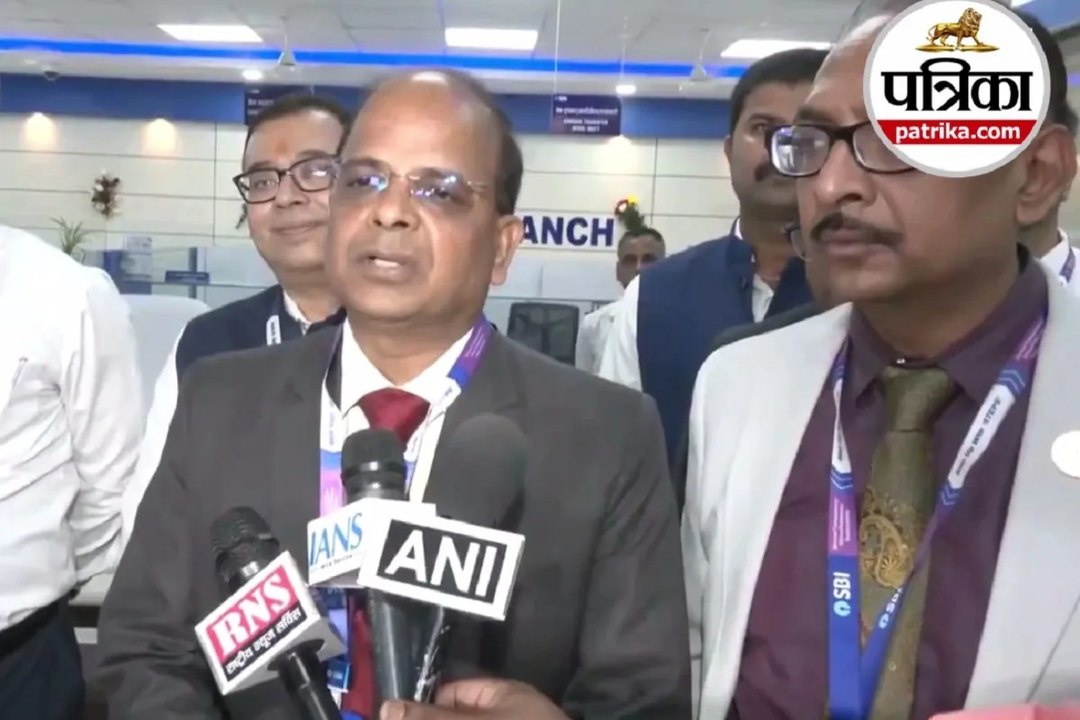 Raipur : सीएम साय ने रायपुर में एसबीआई की कचहरी शाखा का किया शुभारंभ