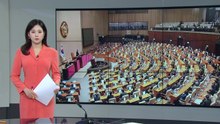 [오늘의 주요 일정] 여야, 선거구 획정 등 정치개혁법안 처리 시도 / YTN