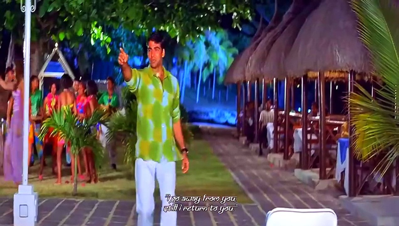 Kaun Main Haan Tum