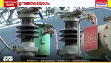 വൈദ്യുതി ഉപയോഗം കുതിച്ചുയരുന്നു; കെഎസ്ഇബി ഉന്നതതല യോഗം ഇന്ന്