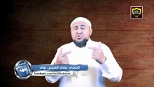 القبض على الملحد الكذاب شريف جابر ج1