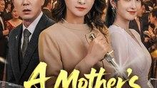 A Mother's Wrath Chinese Drama - 🧡🍏 🔥  (2026) - FULL DRAMA ENGSUB