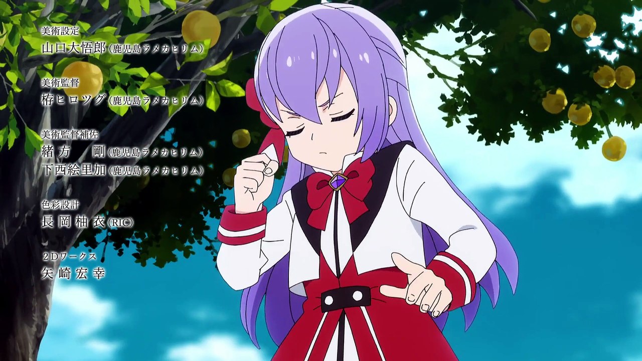 Hell Mode: The Hardcore Gamer Dominates in Another World with Garbage Balancing Folge 12 | Hell Mode: The Hardcore Gamer Dominates in Another World with Garbage Balancing | Anime Deutsch Untertitel