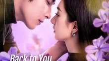 back to you my violet chinese drama  ⭐🍉💚FULL MOVIES ENGLISH SUB (2026)