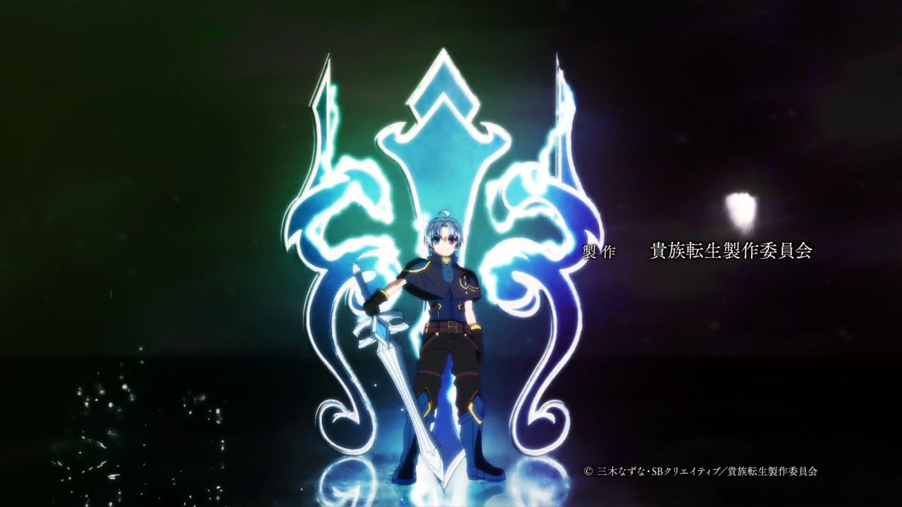 Noble Reincarnation: Born Blessed, So I'll Obtain Ultimate Power Folge 10 | Noble Reincarnation: Born Blessed, So I'll Obtain Ultimate Power | Anime Deutsch Untertitel