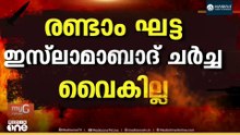 ഇറാൻ യുദ്ധം ഉടൻ അവസാനിക്കും; നിർണ്ണായക വെളിപ്പെടുത്തലുമായി ട്രംപ്