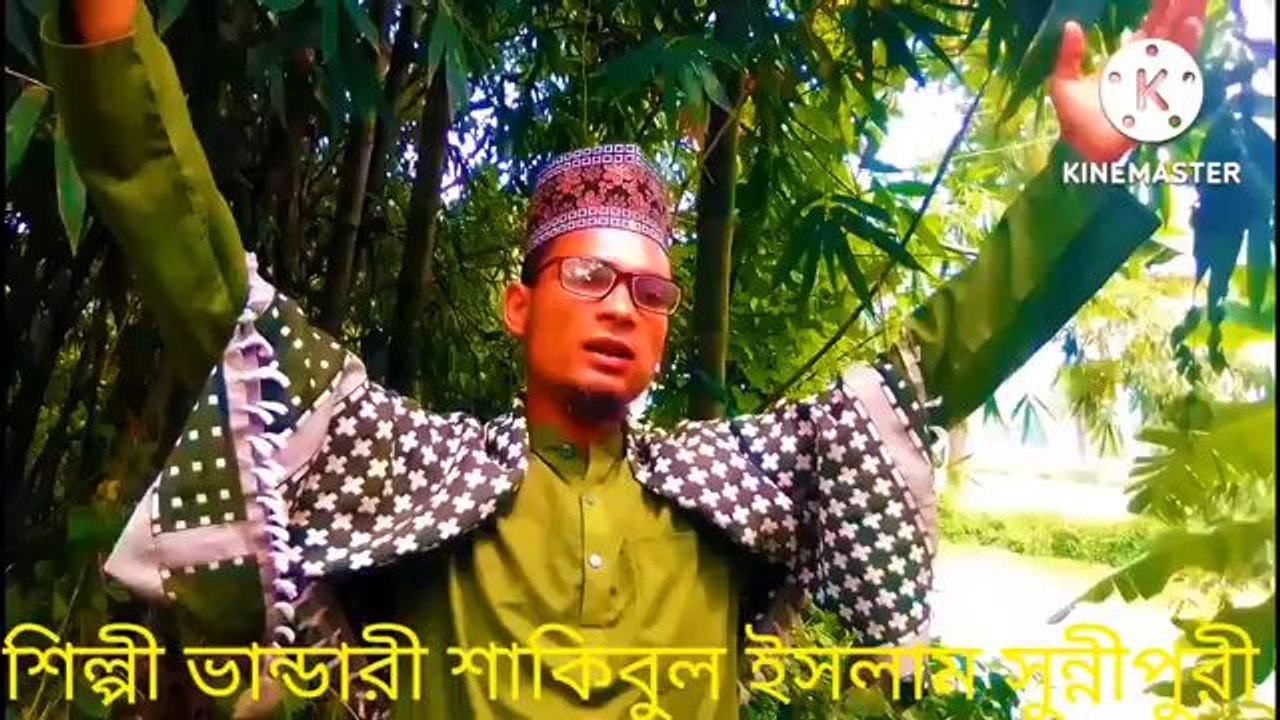 Bandare Shakibul Islam Sunepore বাংলাদেশ শাহ জালাল বাবা