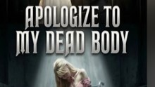 Apologize to My Dead Body - FULL EP 2026