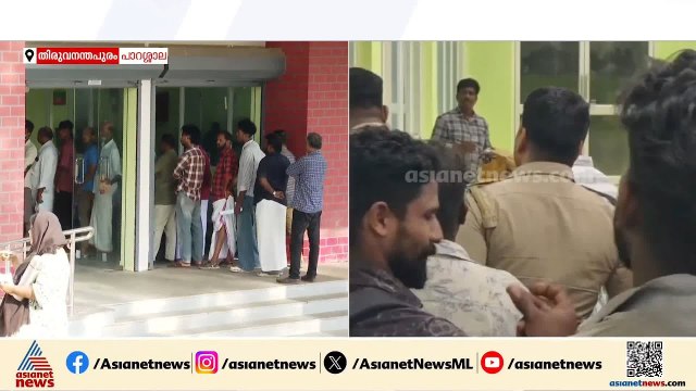 സന്തോഷത്തിന്റെ മരണത്തിൽ പ്രതിഷേധം തുടർന്ന് ബന്ധുക്കൾ; പോസ്റ്റ്മോർട്ടം ഇന്ന് നടക്കും
