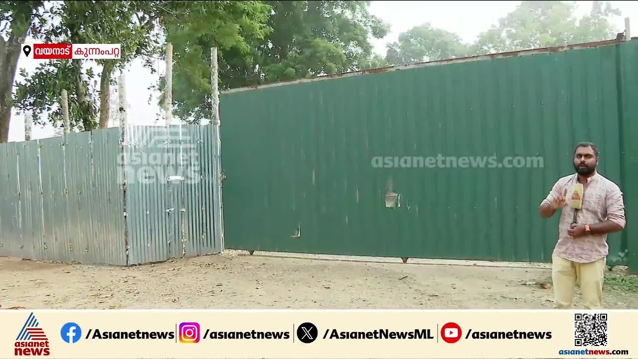 തറക്കല്ല് ഇട്ടിട്ട് ഒരുമാസം; വയനാട്ടിൽ കോൺ​ഗ്രസ് വാ​ഗ്ദാനം ചെയ്ത വീടുകളുടെ പണി എന്ന് തുടങ്ങും?