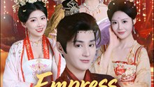 Empress Wants Me Mystic Heart- Drama FULL MOVIES ENGLISH SUB