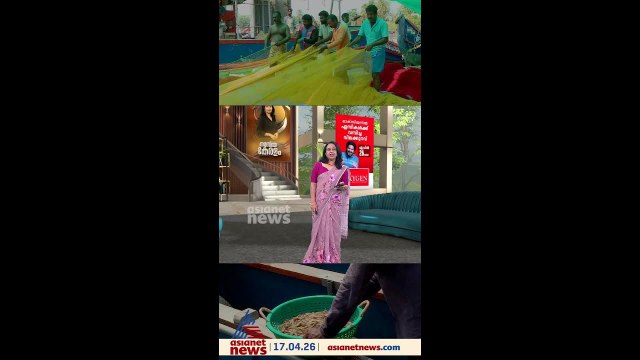 ഇരുട്ടടിയായി മണ്ണെണ്ണ വില വർധന, ദുരിതക്കയത്തിൽ മത്സ്യത്തൊഴിലാളികൾ