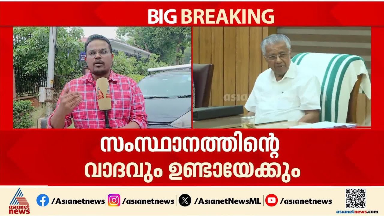 ശബരിമല യുവതി പ്രവേശത്തെ എതിർക്കുന്നവരുടെ വാദം സുപ്രീം കോടതി ഇന്ന് കേൾക്കും